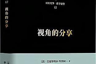 ?约基奇42+12+8 普尔7中1仅4分 掘金击败奇才