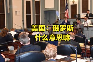 克洛普：迪亚斯肯定会找回状态 为亨德森回到欧洲而高兴