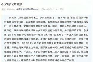 瓦伦西亚主帅：巴萨是一支危险的队伍，我们要表现得更具侵略性