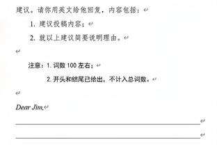 难说再见！津门虎外援安杜哈尔、梅里达社媒发文道别