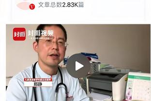 188金宝搏推荐人编号截图1