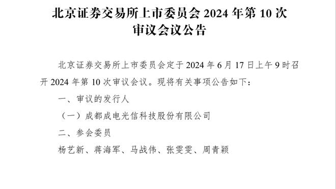 冬季转会窗开启！客观地说，你最希望你的主队一月签下哪名球星？