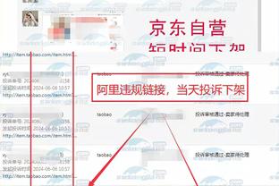 开云app官网入口登录截图0