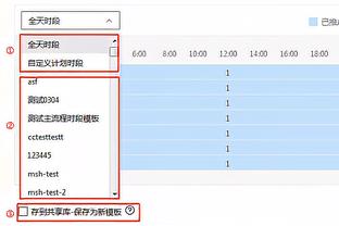 德凯特拉雷：我在亚特兰大感觉很好，希望留在这里不断成长